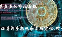 区块链产业发展是指围绕区块链技术的应用、产