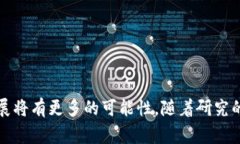 区块链上的DAG是什么意思？区块链,DAG,分布式账本