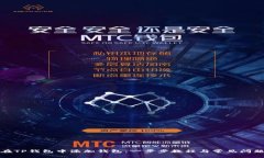 如何在TP钱包中添加钱包：一步步教程与常见问题