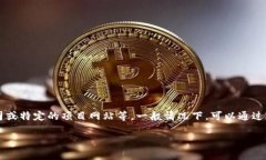 截至我最后的信息更新（2023年10月），云南省的