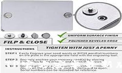   
如何下载安装TP官方安卓最新版本：全面指南