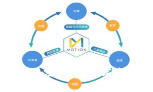 区块链的真假甄别方法：保障数字资产安全的关键策略