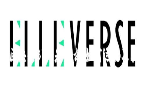 深入解读区块链BTT：是什么、如何运作及其未来潜力