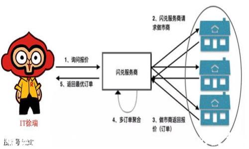 
了解区块链新标准：构建更安全、高效的数字未来