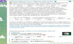 区块链的讲解开头可以从其基本概念入手，同时