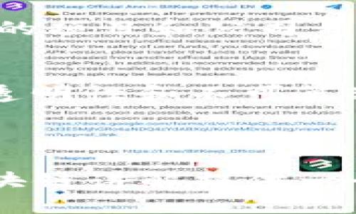 区块链的讲解开头可以从其基本概念入手，同时引入它的历史背景、发展过程以及在现代社会中的重要性。以下是一个可能的开头示例：

---

区块链的基本概念
区块链是一种分布式账本技术，它通过去中心化的方式来记录和验证交易。每个区块包含了多笔交易信息，并且与前一个区块相连接，形成一条链条。这种结构保证了数据的安全性和透明性，因为一旦信息被记录在区块链中，就无法被篡改或删除。

区块链的发展历程
区块链的起源可以追溯到2008年，由一个化名为中本聪的人首次提出，作为比特币的技术基础。随着比特币的流行，越来越多的项目和公司开始关注区块链技术的潜力。从最初的比特币到现在的以太坊、Ripple等各种区块链平台，区块链技术经历了快速的发展和演变。

区块链在现代社会的应用
现今，区块链技术不仅限于加密货币的应用，还被广泛应用于金融、供应链管理、医疗健康、身份认证等多个领域。其去中心化、透明性和不可篡改性使其在不同的场景中展现了巨大的价值。

---

以上是一个引入区块链讲解的开头部分，建议在正式的文本中进一步深入每个方面的具体内容。希望这个开头能够为你的区块链讲解提供一个良好的起点。