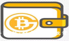 区块链策略软件：颠覆传统投资方式的利器