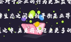    区块链时代的重大里程碑：那些改变世界的事