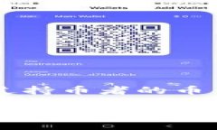 区块链权益证明（Proof of Stake，PoS）是区块链网络