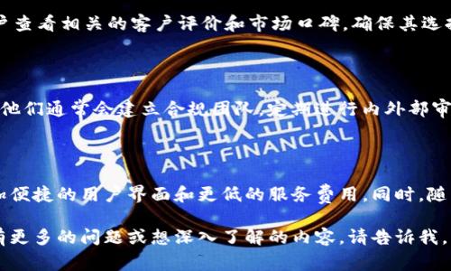 CUST在区块链领域通常是指