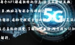 区块链新词语通常指的是围绕区块链技术及其应