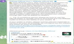 区块链自主开发技术：未来数字经济的核心驱动