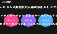 区块链比赛是指以区块链技术为主题，参赛者利