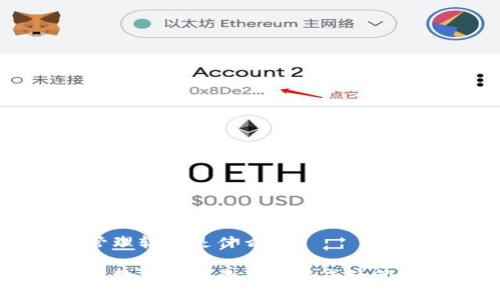 区块链成绩管理软件是什么
区块链技术在教育领域的应用与成绩管理软件的创新