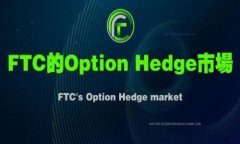 区块链新场景是指在区块链技术不断发展和成熟