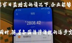 云盘区块链是一个结合了云存储和区块链技术的