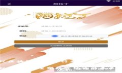 蚂蚁区块链是什么行业蚂蚁区块链：重塑数字经