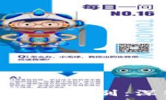   云平台与区块链的区别：深入分析与对比