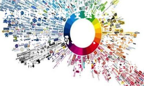 蚂蚁链推出区块链开放架构：重塑数字经济新生态

关键词：区块链开放架构, 蚂蚁链, 数字经济, 区块链技术

蚂蚁链推出区块链开放架构：重塑数字经济新生态