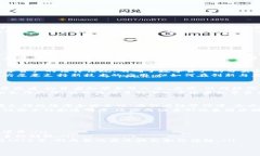 区块链技术正在全球范围内推动一场颠覆性的变