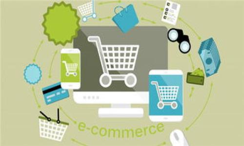 区块链抽签是一种利用区块链技术进行随机抽取或选取的方式。通过区块链的去中心化、透明性和不可篡改的特性，区块链抽签能够确保抽签过程的公正性和可信度。在大规模抽奖活动、彩票、选举投票等场景中，区块链抽签可以有效避免人为操控和欺诈行为，确保每个参与者的权益。

### 区块链抽签的工作原理

区块链抽签主要依赖于区块链的核心技术，特别是其加密技术和共识机制。抽签过程可以概括为以下几个步骤：

1. **参与者注册**：参与者需要通过一定的方式注册，以获得参与抽签的资格。注册信息会被记录到区块链上，确保信息的透明性。

2. **生成随机数**：区块链抽签的关键在于生成随机数，通常使用加密方法生成一个不可预测的随机数。例如，可以利用区块链中的交易哈希作为随机数的来源。

3. **抽签过程**：在设定的时间点，系统根据预先设定的算法从参与者中随机抽取结果。由于区块链的去中心化特点，该过程是公开和透明的。

4. **结果公示**：抽签结果会被记录在区块链上，所有人都可以查询，确保结果的可信性和透明度。

### 区块链抽签的优点

区块链抽签相比传统抽签方式，具有以下几个明显的优点：

- **公正性**：由于所有操作都在区块链上公开，任何人都可以查看抽签过程，避免了人为干预的可能性。

- **透明性**：区块链技术确保所有数据的透明，任何参与者都可以随时查阅抽签的结果与过程。

- **安全性**：区块链采用加密技术，数据不可篡改，保证了抽签数据的安全。

- **可追溯性**：每一次抽签的记录都可以追溯，方便后续的监督和审计。

### 相关应用场景

1. **彩票抽奖**：利用区块链技术进行彩票抽奖，可以提升彩票的公正性和透明度，防止舞弊。

2. **选举投票**：在一些选举中，可以采用区块链抽签来决定候选人的顺序或选票的处理，增加选举的公正性。

3. **区块链游戏**：在区块链游戏中，随机抽取角色、装备或道具时，可以使用区块链抽签来提升游戏的公平性。

4. **线上活动**：各种线上活动中的参与者抽奖环节，可利用区块链进行透明、公平的随机抽取。

### 可能相关的问题

1. **区块链抽签的安全性如何保障？**
2. **如何评价区块链抽签的公正性？**
3. **区块链抽签与传统抽签的区别是什么？**
4. **在实际应用中，区块链抽签会遇到哪些挑战？**
5. **区块链抽签的未来趋势如何？**

接下来，我将针对每个问题进行详细解答。