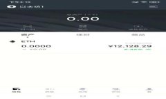 以下是一个适合推广并且符合的区块链安全的意