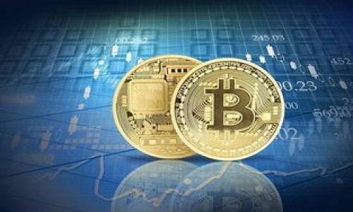 

区块链行业未来发展趋势深度分析