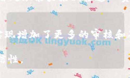 区块链的双签检测是一个相对较新的概念，主要与区块链技术的安全性和可信性密切相关。以下是对区块链双签检测的详细介绍。

什么是区块链双签检测？
双签检测是指在区块链网络中对交易或数据进行的双重签名验证的过程。简单来说，它旨在确保某一笔交易或数据确实由相关账户的拥有者发起并且在区块链上是唯一且不可篡改的。这对于保护网络的安全性、完整性和透明度至关重要。

区块链技术概述
区块链是一种分布式账本技术，广泛应用于加密货币、智能合约和物联网等领域。其核心特点包括去中心化、不可篡改和透明性。在区块链中，所有的交易记录被打包成区块，并通过加密算法串联在一起形成链状结构，每个区块包含了前一个区块的哈希值，这使得篡改任何一个区块都变得极为困难。

双签名的基本原理
双签名是一种安全机制，要求特定的交易必须由两个或更多的个人或实体达成同意并进行签名。这种机制常用于需要较高安全级别的交易，如企业基金转移、合资企业决策和多方合同等。双签名的运作使得任何单一实体都无法独自控制交易，从而提高了整体安全性。

双签检测的重要性
在区块链上进行双签检测有助于防止欺诈和篡改。通过双重验证，网络可以有效防止单点故障和拒绝服务攻击。此外，双签检测也为用户提供了信任，确保他们的交易是由有权人士生成的。这对于需要高安全性的金融交易和重要数据传输尤其重要。

双签检测的应用场景
区块链双签检测在许多场景中都有应用，包括但不限于：
ul
    li加密货币交易：确保用户资金的安全，避免未经授权的转移。/li
    li智能合约：在合约执行前，确保所有必要方都已确认。/li
    li供应链管理：在关键环节进行验证，确保信息的准确传递。/li
    li投票系统：保障选票的有效性和真实性，提高透明度。/li
/ul

双签检测如何实现？
实现双签检测通常包括以下步骤：
ol
    li生成密钥对：用户生成公钥和私钥对，公钥用于标识，私钥用于签名。/li
    li交易发起：用户发起交易时，必须使用私钥对交易进行签名。/li
    li第二次签名：另一个相关方使用其私钥对同一交易进行二次签名。/li
    li广播交易：经过双重签名的交易才被广播到区块链网络中。/li
    li验证流程：网络中的节点对签名进行验证，确保签名的合法性。/li
/ol

潜在挑战与解决方案
尽管双签检测带来了许多好处，但在实现过程中也面临一些挑战，例如：
ul
    li延迟：双重签名可能导致交易速度变慢，需要算法。/li
    li用户体验：复杂的签名过程可能影响用户的便利性，需设计友好的界面。/li
    li密钥管理：私钥的安全管理至关重要，可能需要结合硬件钱包或多重签名钱包。/li
/ul
为应对这些挑战，区块链开发者可以考虑采用更高效的共识机制、用户接口、以及实施多重签名管理策略。

未来发展趋势
随着区块链技术的不断演进，双签检测的应用前景非常广阔。未来可能会出现更为智能化和自动化的双签机制，使得交易执行更为高效。同时，随着新兴技术如人工智能、量子计算的发展，双签检测的安全性和可靠性可能得到进一步提升。

### 可能相关的问题

1. **区块链上的双签名如何提高安全性？**
    - 答：双签名通过要求两个或多个主体表示同意来增加交易的安全性。当只有一个主体拥有私钥时，容易出现安全隐患。而双签名要求多个私钥共同作用，降低了单点故障的风险。此外，即使攻击者获得了一个私钥，他们仍需要第二个私钥才能完成交易。

2. **在什么情况下应使用双签名？**
    - 答：在需要确保高安全级别的交易时应使用双签名。例如，在企业资金调动、大额交易或涉及多个利益相关方的合约执行中，双签名可以有效防范 fraud 并保障合约的真实性和一致性。尤其在跨境交易和多方合约中，双签名机制能有效提高信任度和安全性。

3. **如何确保私钥的安全？**
    - 答：保护私钥安全的最佳方法包括使用硬件钱包、冷存储和密码管理工具。此外，对私钥的访问控制和定期的安全评估也是不可忽视的。多重签名钱包的使用可以进一步降低单一私钥失窃带来的风险，确保交易必须经过多个安全检查。

4. **双签检测是否会导致交易拥堵？**
    - 答：双签名的确可能导致交易处理的时间增加，特别是在需要两方或多方确认的情况下。然而，开发者可以通过交易结构、提升网络处理能力来减轻这一负担。同时区块链技术不断演进，新型的共识机制将提高整体效率，减少拥堵现象。

5. **区块链的双签检测与传统签名有什么区别？**
    - 答：传统的签名通常是由一个人使用私钥进行数字签名，而区块链的双签检测需要两个或多个独立的私钥。也就是说，双签名的实现增加了更多的审核和确认步骤，提高了交易的安全性。这一技术使得在没有中心化信任的情况下，仍然能够获得高度的安全性和透明度。

以上是关于区块链双签检测的详尽介绍，通过理解这一概念，用户和开发者能够更好地利用区块链技术的优势，提高系统的安全性和可信性。