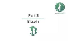 区块链CMC是什么机构？深入了解其功能与影响