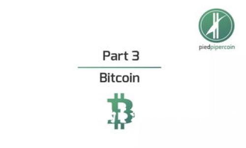 区块链CMC是什么机构？深入了解其功能与影响