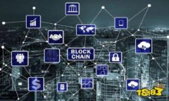 印度区块链蓝图是指印度政府、机构或相关组织