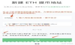 区块链最好的监测器：揭开数字货币交易的神秘