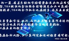 思考一个适合推广并且符合的优秀，放进标签里