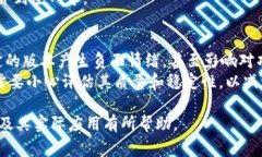 区块链中的“RC”通常指的是“Release Candidate”，