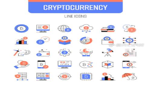 区块链的未来英文缩写通常被称为