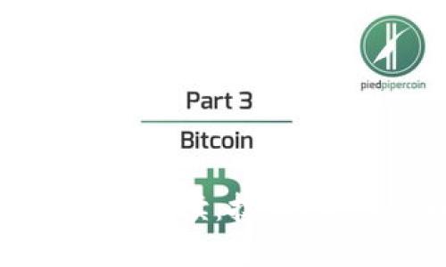 私人区块链展品解读：技术、应用与市场前景