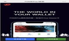 大有可为的区块链：揭示未来数字经济的新机遇