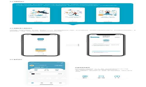 第一个区块链的诞生与比特币的推出密切相关，比特币是由一个化名为中本聪（Satoshi Nakamoto）的人在2008年发布的白皮书中首次提出的。比特币的首个区块——创世区块（Genesis Block）是在2009年1月3日被挖出的。因此，可以说区块链的历史可以追溯到2008年发布白皮书和2009年创世区块的产生。

如果你有其他相关问题，或者需要更深入的讨论，请告知！