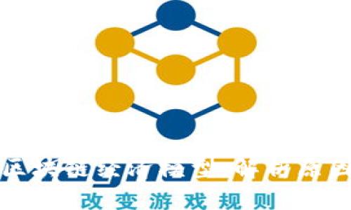 失败的区块链经济模型：解析原因与教训
