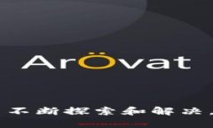 : 了解区块链生命周期合同：创造透明、高效的数