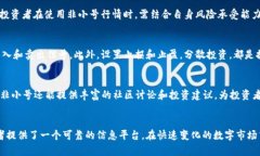 由于请求内容较长，这里会给出一个简短的示例