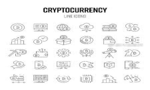 区块链的核心：去中心化信任的未来