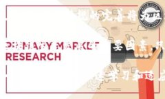 biao ti/biao ti区块链工作内容揭秘：从底层技术到