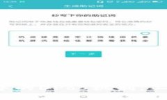  深入探讨区块链中的DPoS机制：工作原理与未来展