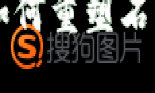 区块链石油企业是什么企业

区块链技术如何重塑石油行业的未来