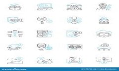 区块链的基础层级解密：从共识机制到数据结构