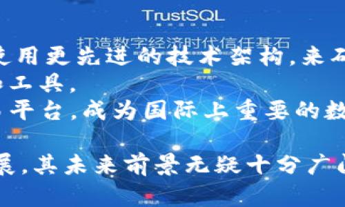   ZT交易所：数字资产交易新风向标 / 
 guanjianci ZT交易所, 数字货币, 加密资产, 交易平台 /guanjianci 

一、ZT交易所简介
ZT交易所成立于2018年，致力于为全球用户提供安全、便捷、高效的数字资产交易服务。作为一个新兴的数字货币交易平台，ZT交易所通过先进的技术架构和优质的用户体验，吸引了大量的投资者和交易者。在疫情后的经济环境中，数字货币市场持续火热，ZT交易所凭借其稳定性和创新性，逐渐成为数字资产交易的新风向标。

二、ZT交易所的核心优势
ZT交易所的优势可以归纳为以下几点：
ul
    listrong安全性：/strongZT交易所采用了一系列严格的安全措施，包括多重签名和冷钱包存储，确保用户资产的安全。同时，它还设有保险机制，保障用户资产不受损失。/li
    listrong交易品种丰富：/strongZT交易所提供多种数字资产的交易，用户可以在平台上交易比特币、以太坊、莱特币等主流币种以及多个小型项目的代币。这种多样性满足了用户的不同需求。/li
    listrong用户体验优越：/strongZT交易所的用户界面设计直观易用，即使是初学者也能快速上手。该平台还提供移动端和PC端双重登录方式，方便用户随时随地进行交易。/li
    listrong高流动性：/strongZT交易所吸引了大量交易者，使得平台上各类资产的流动性十分良好。这对投资者来说非常重要，高流动性意味着可以快速完成交易，降低了市场风险。/li
    listrong客户服务：/strongZT交易所提供多语言客户服务，用户可以通过在线聊天、邮件等多种方式获得技术支持和咨询。/li
/ul

三、如何在ZT交易所开户及交易
在ZT交易所开户及交易的流程相对简单，用户只需按照以下步骤操作。
ol
    listrong注册账户：/strong用户可访问ZT交易所官网，填写个人信息注册账户。平台可能需要用户通过邮箱或者手机进行验证，以确保账户安全。/li
    listrong身份认证：/strong根据当地法律法规，ZT交易所可能会要求用户完成KYC（了解您的客户）身份认证。用户需提交身份证明材料和其他必要信息，待平台审核通过后方可进行交易。/li
    listrong充值资产：/strong用户可以通过多种方式进行资产充值，通常支持法币充值及数字货币的直接转入。充值完成后，资产会及时到账。/li
    listrong下单交易：/strong用户在平台上选择希望交易的币种和数量，点击下单，完成交易即可。ZT平台支持多种交易类型，包括限价单、市场单等。/li
    listrong提现资产：/strong交易后，用户可以将盈利提现至个人银行账户或数字钱包，提现申请提交后，平台会及时处理。/li
/ol

四、如何进行投资和风险管理
数字资产投资虽然机会与挑战并存，但通过合理的风险管理，可以减少投资损失。
ul
    listrong合理配置资产：/strong建议投资者将资产进行合理配置，避免将所有资金投入单一资产，降低因市场波动带来的风险。/li
    listrong学习市场分析：/strong了解市场趋势和基本面的变化，学习技术指标、K线图分析等，有助于做出更明智的投资决策。/li
    listrong设定止损和止盈：/strong在每次交易前设定好止损和止盈点，可以有效控制投资损失，保护盈利。/li
    listrong保持冷静：/strong市场波动大时，投资者容易情绪化，保持冷静的态度有助于更理性地进行决策，不轻易跟风。/li
/ul

五、ZT交易所未来展望
ZT交易所虽然成立时间不长，但凭借其创新性和灵活性，未来在数字货币市场有着广阔的发展前景。未来可能会使用更多的金融工具、推出更多的创新产品，以满足不断变化的市场需求。同时，ZT交易所可能会进一步拓展全球市场，争取吸引更多的国际用户。

常见问题解答

1. ZT交易所如何确保用户资产安全？
ZT交易所的安全措施是多层次的。首先，它采用了冷储存技术，将绝大多数用户资金存放于离线环境中，从而降低被黑客攻击的风险。其次，交易所还使用了多重签名技术，确保在数字资产转账时需要多个授权，从而进一步提升安全性。此外，该平台设有24/7安全监控，及时发现并响应任何可疑活动。此外，ZT交易所还设立了保险机制，以应对突发的安全事件，保证用户的资产不会遭受损失。
为了加强用户的安全意识，ZT交易所还提供了一系列安全建议，包括定期修改密码、启用双因素认证（2FA），以及保持个人信息的私密性。通过让用户参与资产的安全管理，交易所不仅提升了安全性，也增强了用户对平台的信赖感。

2. ZT交易所适合初学者吗？
ZT交易所非常适合初学者。首先，从用户界面的设计来看，ZT交易所采用了的布局，初学者可以快速上手，不会因为复杂的操作界面而感到困惑。平台还提供丰富的教育资源，包括交易指南、视频教程和实时市场分析，帮助用户更深入地理解市场和交易技巧。
XM提供模拟交易账户，用户可以在没有风险的情况下实践交易策略，为真正的资金交易打下基础。此外，交易平台的客服团队随时待命，能够为用户提供实时帮助和解答，确保初学者在入门时不会遇到障碍。
最后，ZT交易所还鼓励用户积极参与社区讨论，借此获取更多的信息和交易策略。由于其跨多个国家和地区运营，平台上的用户群体也相当多元，能够为新手带来更加全面的见解和建议。

3. ZT交易所有哪些交易产品？
ZT交易所提供了多样化的交易产品，以满足不同用户和投资者的需求。首先，主流的数字货币交易占据了平台的大多数，用户可以交易比特币、以太坊和瑞波币等价值较高的主流资产。除此之外，ZT交易所也支持大量的山寨币和新兴代币，用户可以通过这些潜在的高收益项目实现投资多样化。
除了现货交易，ZT交易所还提供合同交易（合约交易），这是一种衍生品交易形式，允许用户在价格波动中获得收益。用户可以选择杠杆交易，利用较小的资金进行更大额的投资，但同时也需注意风险管理。
ZT还推出了质押和借贷功能，用户能够将手中的数字资产进行质押，以获取利息回报。同时，借贷功能满足了用户在交易中对流动性的需求，为资金紧张的用户提供了更多的灵活性和选择。

4. ZT交易所的交易费用是怎样的？
ZT交易所的交易费用非常具有竞争力，这也是其吸引众多用户的重要因素之一。交易所通常会根据用户的交易量进行逐步收费，交易量越大的用户可享受更低的手续费。此外，ZT交易所清晰透明的费用结构让用户在交易前可以准确估算交易成本，从而做出更明智的投资决策。
除了交易费，ZT交易所还有其他费用，例如提现费和充值费。尽管提现费因币种而异，但总体上还是处于行业标准之内。同时，平台也会不定期推出优惠活动，用户可以通过参加活动来降低交易费用。
对于频繁交易的用户，ZT交易所还推出了VIP系统，会员可享受更低的交易费率和其他尊贵服务。这样的设置不仅能吸引新用户，还能提升老用户的粘性，鼓励他们继续在平台上进行交易。

5. ZT交易所未来的发展计划是什么？
ZT交易所的未来发展计划主要围绕着用户体验的提升与产品的创新。首先，交易所计划进一步交易平台的性能，提升交易速度和准确率，以应对日益增长的交易需求。它们已经开始使用更先进的技术架构，来确保平台在高并发情况下的稳定性和安全性。
同时，ZT交易所还计划扩展更多的金融产品，增加合约交易、期权交易等衍生品，以吸引更广泛的投资者群体。此外，交易所将考虑与传统金融市场的结合，探索更多创新的金融服务和工具。
全球化也是ZT交易所未来计划的一部分。平台希望吸引更多的国际用户，尤其是在亚洲和欧洲地区。通过本地化的服务和多语言支持，ZT希望能够打造一个全球用户皆可参与的交易平台，成为国际上重要的数字资产交易所之一。

总结而言，ZT交易所以其丰富的产品线、安全的交易保障和良好的用户体验，正在成为数字资产交易的首选平台。随着全球对数字货币需求的不断上涨，而ZT交易所的不断创新和发展，其未来前景无疑十分广阔。