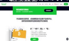 区块链账户总量是指在某个特定区块链网络中，