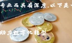 错误：需要注意，生成的段落内容应专业而具有