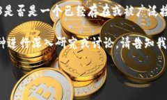 在这里，我可以为你提供一些关于“AP13”这一名